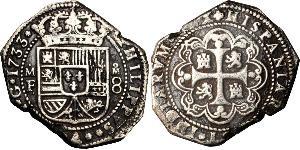 8 Real 新西班牙總督轄區 (1535 - 1821) 銀 Philip V of Spain(1683-1746)