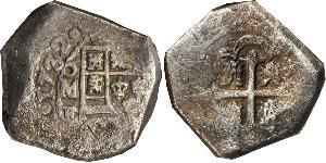 8 Real 新西班牙總督轄區 (1535 - 1821) 銀 Philip V of Spain(1683-1746)