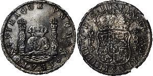 8 Real 新西班牙總督轄區 (1535 - 1821) 銀 Philip V of Spain(1683-1746)