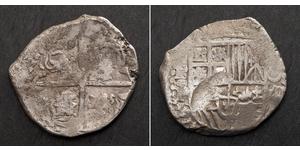 8 Real 玻利維亞 銀 Philip IV of Spain (1605 -1665)