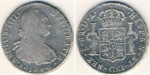 8 Rial Cile Argento 