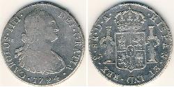 8 Rial 智利 銀 