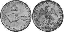 8 Ескудо Second Federal Republic of Mexico (1846 - 1863) Золото 