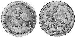 8 Ескудо Second Federal Republic of Mexico (1846 - 1863) Золото 