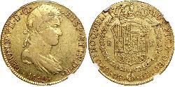 8 Ескудо Перу Золото Фердинанд VII король Іспанії (1784-1833)