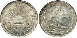 8 Real Second Federal Republic of Mexico (1846 - 1863) Silver 