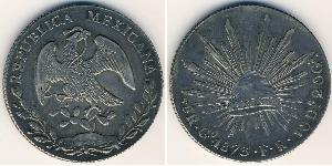 8 Реал Second Federal Republic of Mexico (1846 - 1863) Серебро 