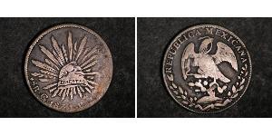 8 Реал Second Federal Republic of Mexico (1846 - 1863) Серебро 