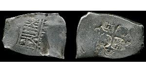 8 Реал Новая Испания (1519 - 1821) Серебро 
