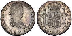 8 Реал Первая Мексиканская империя (1821 - 1823) Серебро Фердинанд VII король Испании (1784-1833)