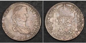 8 Реал Первая Мексиканская империя (1821 - 1823) Серебро Фердинанд VII король Испании (1784-1833)