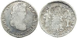 8 Реал Первая Мексиканская империя (1821 - 1823) Серебро Фердинанд VII король Испании (1784-1833)