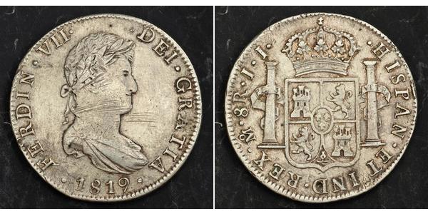 8 Реал Первая Мексиканская империя (1821 - 1823) Серебро Фердинанд VII король Испании (1784-1833)