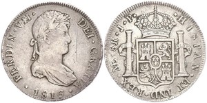8 Реал Перу Серебро Фердинанд VII король Испании (1784-1833)