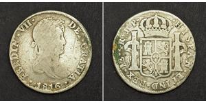 8 Реал Перу Серебро Фердинанд VII король Испании (1784-1833)