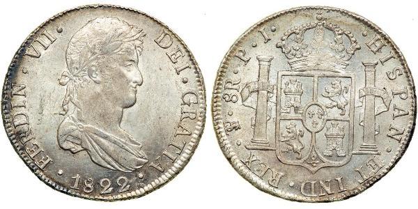 8 Реал Рио-де-ла-Плата (вице-королевство) (1776 - 1814) / Боливия Серебро Фердинанд VII король Испании (1784-1833)