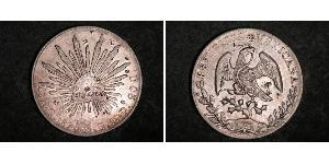 8 Реал Second Federal Republic of Mexico (1846 - 1863) Срібло 