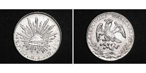 8 Реал Second Federal Republic of Mexico (1846 - 1863) Срібло 