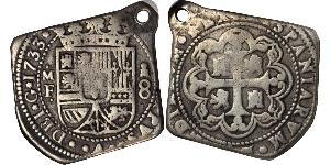 8 Реал Нова Іспанія (1519 - 1821) Срібло Філіп V король Іспанії  (1683-1746)