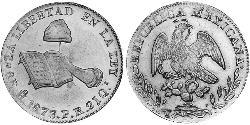 8 Эскудо Second Federal Republic of Mexico (1846 - 1863) Золото 
