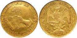 8 Эскудо Second Federal Republic of Mexico (1846 - 1863) Золото 