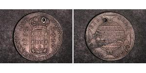 960 Reis Brésil Argent Jean VI de Portugal (1767-1826)