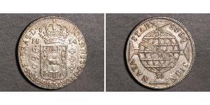 960 Reis Brésil Argent Jean VI de Portugal (1767-1826)