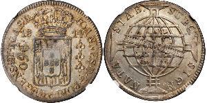 960 Reis Brésil Argent Jean VI de Portugal (1767-1826)