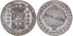 960 Reis Brésil Argent Jean VI de Portugal (1767-1826)