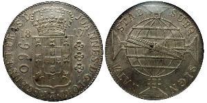 960 Reis Brésil Argent Jean VI de Portugal (1767-1826)