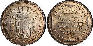 960 Reis Brésil Argent Jean VI de Portugal (1767-1826)