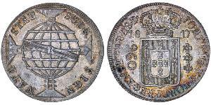 960 Reis Brésil Argent Jean VI de Portugal (1767-1826)