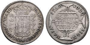 960 Reis Brésil Argent Jean VI de Portugal (1767-1826)