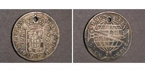 960 Reis Brésil Argent Jean VI de Portugal (1767-1826)