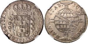 960 Reis Brésil Argent Jean VI de Portugal (1767-1826)