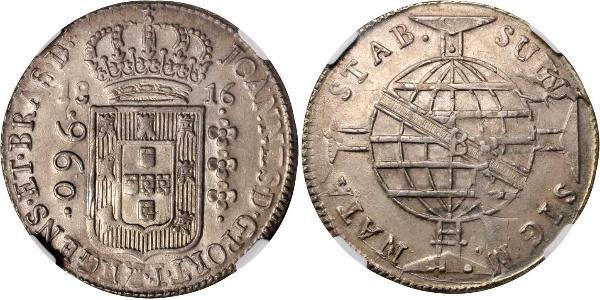 960 Reis Brésil Argent Jean VI de Portugal (1767-1826)