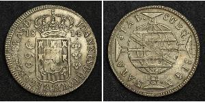 960 Reis Brasile Argento Giovanni VI del Portogallo (1767-1826)