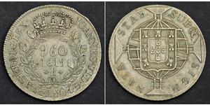 960 Reis Brasile Argento 