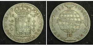 960 Reis Brasile Argento Giovanni VI del Portogallo (1767-1826)