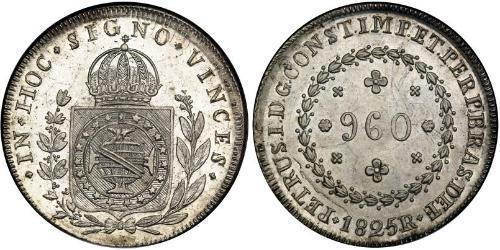 960 Reis Impero del Brasile (1822-1889) Argento 