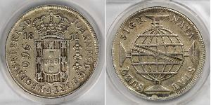 960 Reis Brasil Plata Juan VI de Portugal (1767-1826)