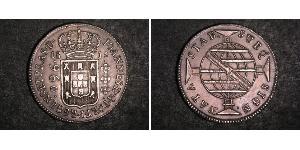 960 Reis Brasil Plata Juan VI de Portugal (1767-1826)