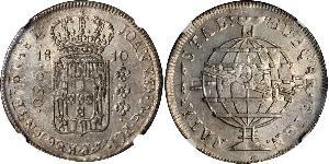 960 Reis Brasil Plata Juan VI de Portugal (1767-1826)