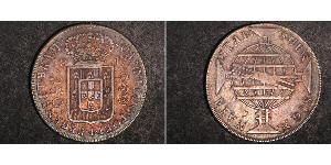 960 Reis Brasil Plata Juan VI de Portugal (1767-1826)