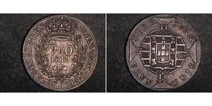 960 Reis Brasil Plata Juan VI de Portugal (1767-1826)