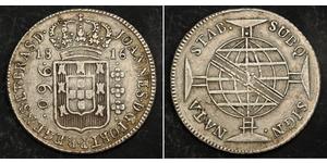 960 Reis Brasil Plata Juan VI de Portugal (1767-1826)