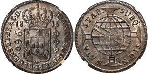 960 Reis Brasil Plata Juan VI de Portugal (1767-1826)