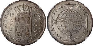 960 Reis Brasil Plata Juan VI de Portugal (1767-1826)