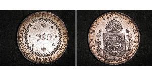 960 Reis Imperio del Brasil (1822-1889) Plata 