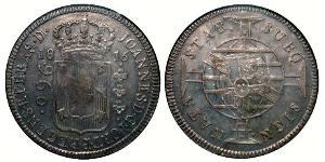 960 Reis Brasilien Silber Johann VI. von Portugal  (1767-1826)